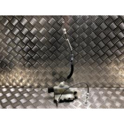 Serrure avant gauche PEUGEOT 2008 2 d’occasion