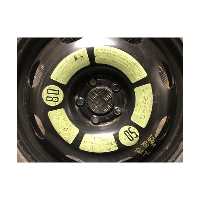 Roue de secours PEUGEOT 508 1 PHASE 2 d’occasion
