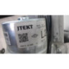 Colonne de direction RENAULT CLIO 4 PHASE 1 d’occasion