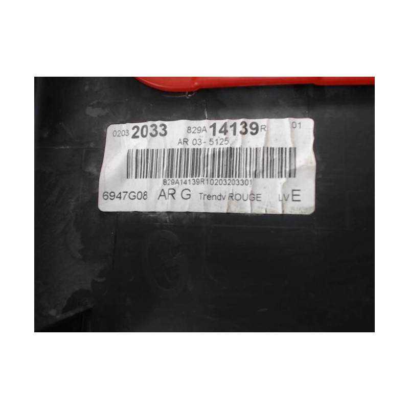 Panneau de porte arriere gauche RENAULT CLIO 4 PHASE 1 d’occasion