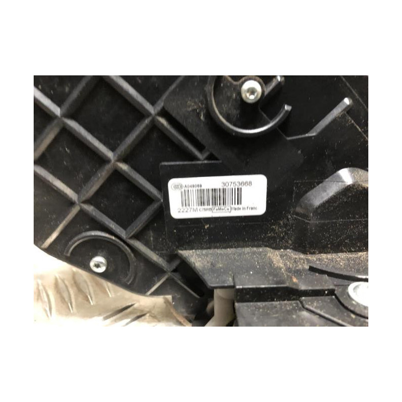 Serrure arriere gauche VOLVO V 50 PHASE 2 BREAK d’occasion