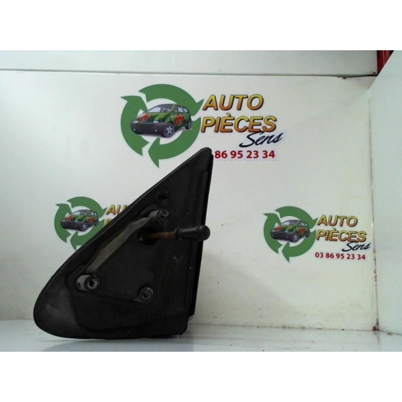 Retroviseur droit DAEWOO  d’occasion
