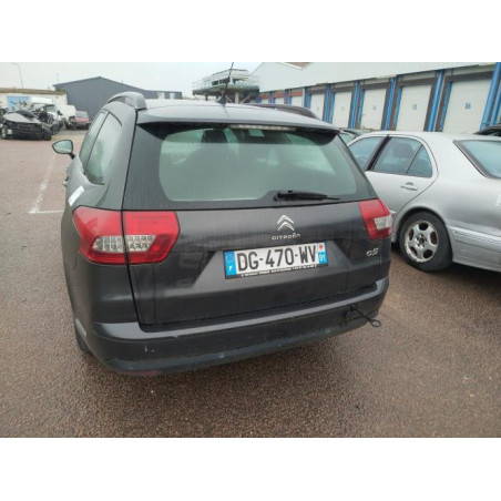 Serrure de coffre CITROEN C5 2 BREAK d’occasion