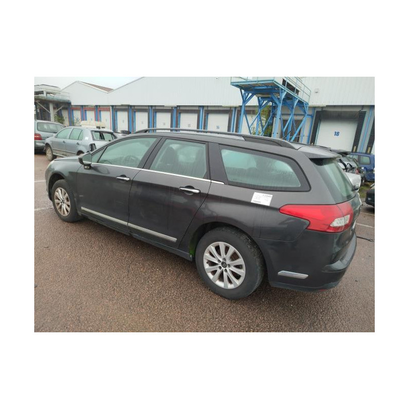 Serrure de coffre CITROEN C5 2 BREAK d’occasion