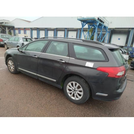 Serrure de coffre CITROEN C5 2 BREAK d’occasion
