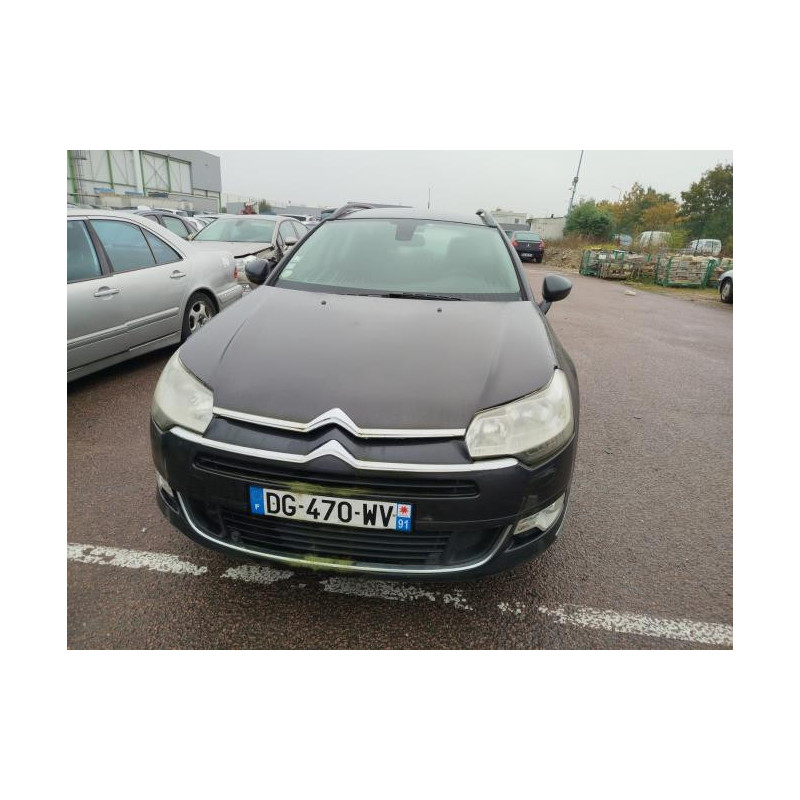 Serrure de coffre CITROEN C5 2 BREAK d’occasion