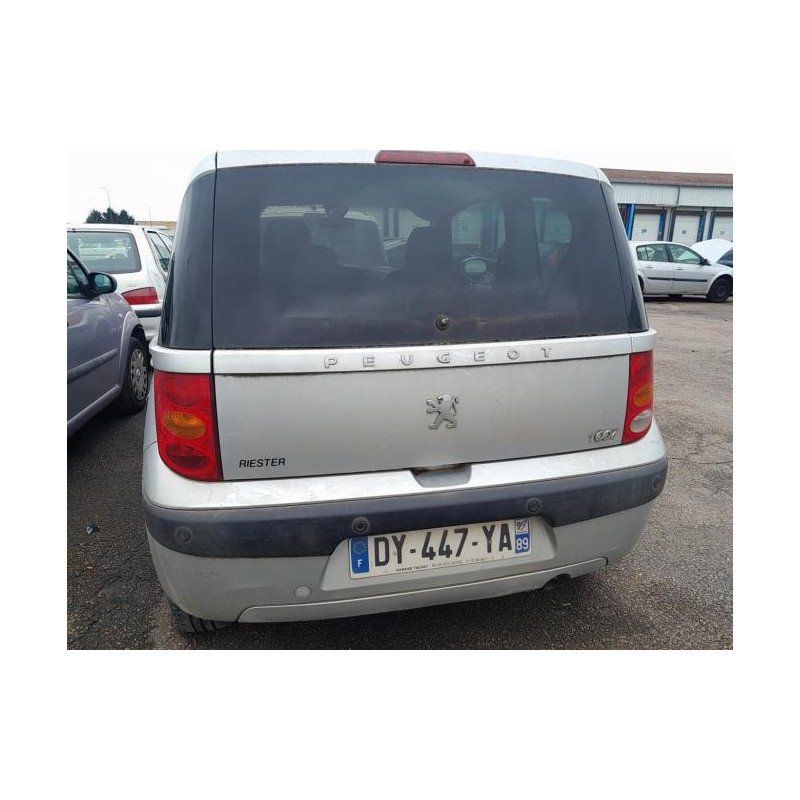 Boitier servitude moteur (BSM) PEUGEOT 1007 d’occasion