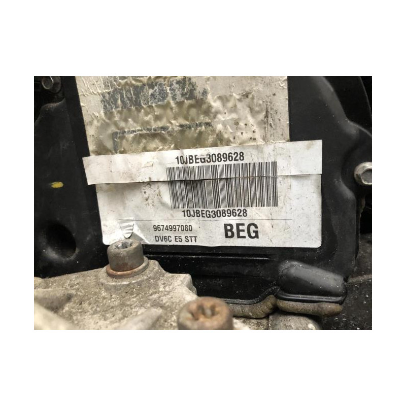 Moteur PEUGEOT 508 1 SW PHASE 1 BREAK d’occasion