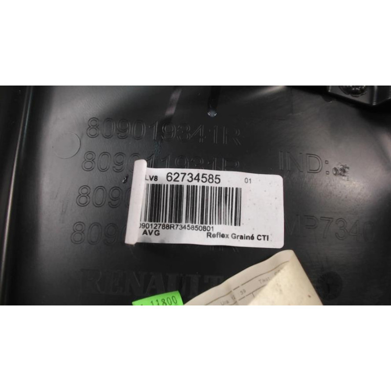 Panneau de porte avant gauche RENAULT CLIO 4 PHASE 2 d’occasion