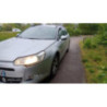 Serrure arriere droit CITROEN C5 2 BREAK d’occasion
