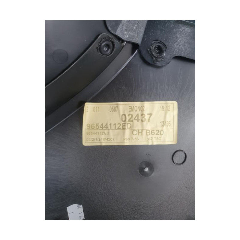 Panneau de porte avant gauche PEUGEOT 307 PHASE 1 BREAK d’occasion