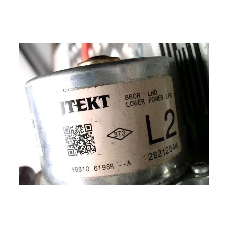 Colonne de direction RENAULT CLIO 4 PHASE 1 d’occasion