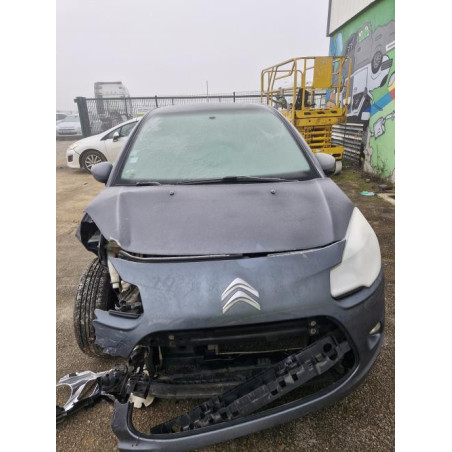 Serrure avant droit CITROEN C3 2 PHASE 1 d’occasion