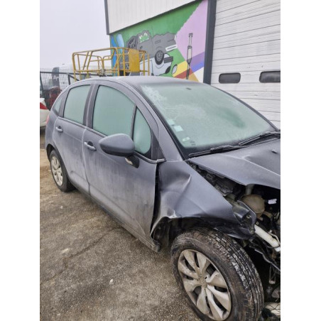 Serrure avant droit CITROEN C3 2 PHASE 1 d’occasion