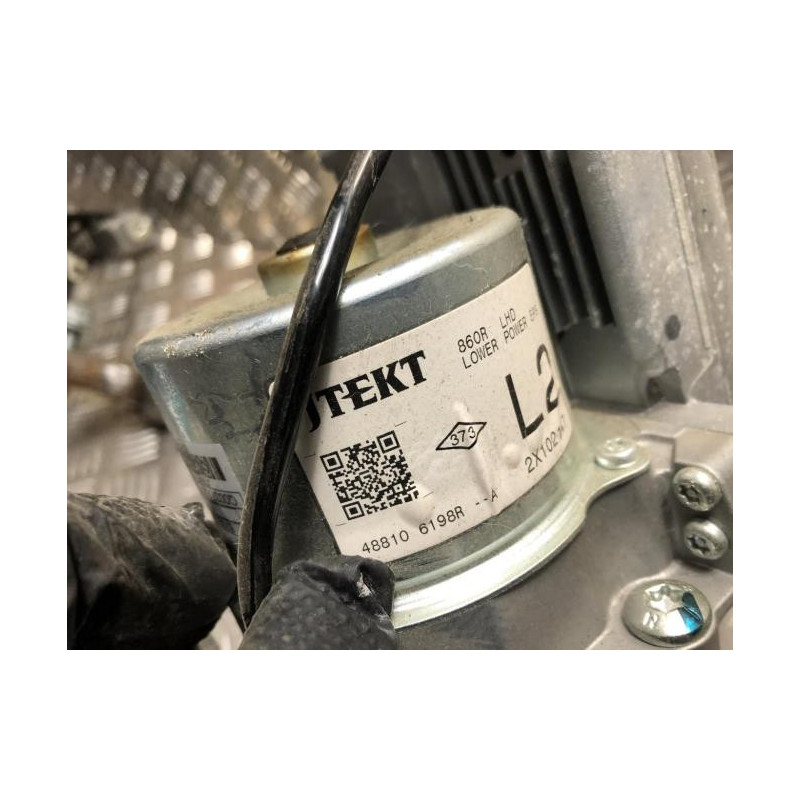 Colonne de direction RENAULT CLIO 4 PHASE 1 d’occasion