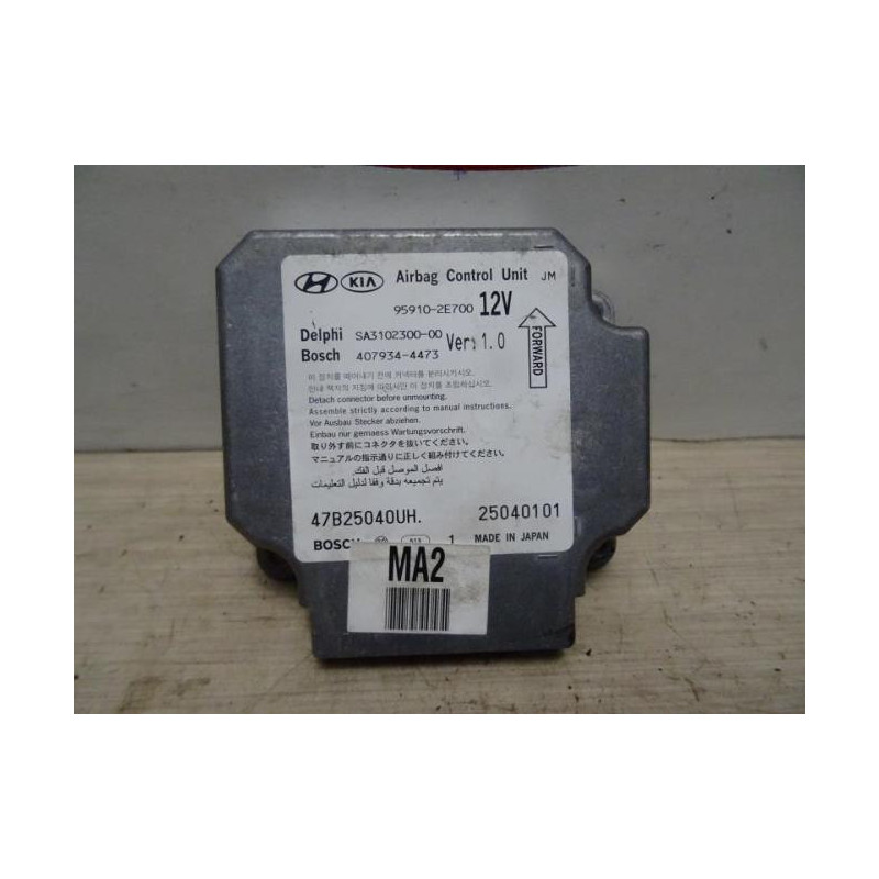 Boitier air bag HYUNDAI TUCSON 1 d’occasion