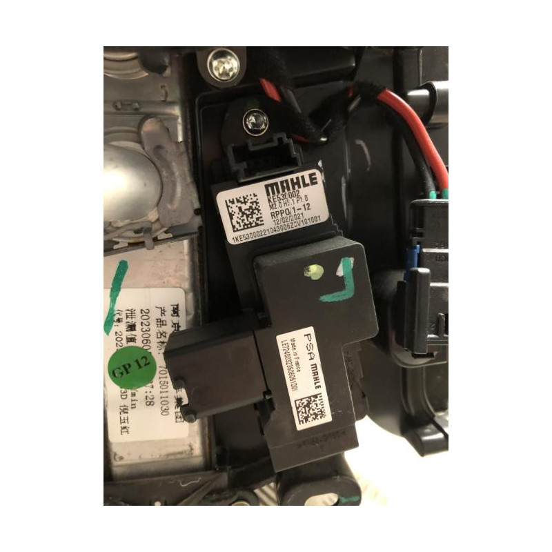 Bloc chauffage PEUGEOT 208 2 d’occasion