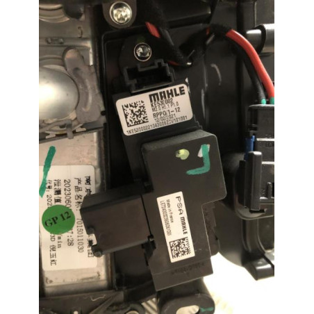 Bloc chauffage PEUGEOT 208 2 d’occasion