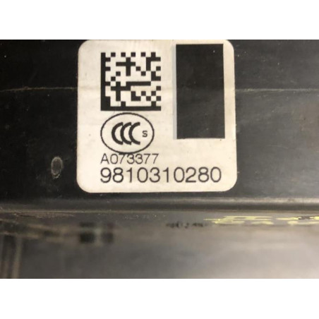 Serrure avant droit CITROEN C4 PICASSO 2 PHASE 1 d’occasion