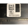 Serrure avant droit CITROEN C4 PICASSO 2 PHASE 1 d’occasion