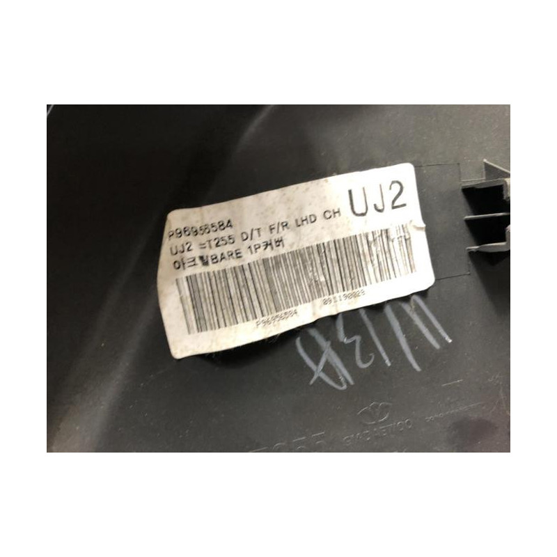 Panneau de porte avant droit CHEVROLET AVEO 1 d’occasion