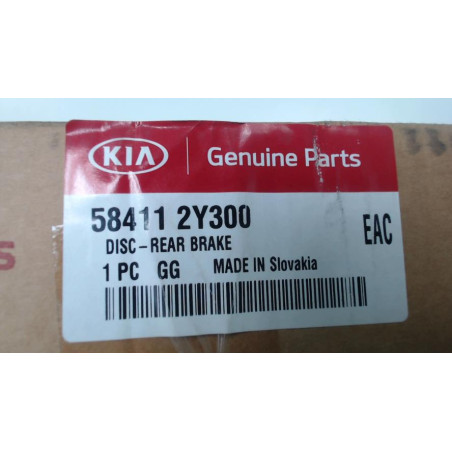 Disque arriere gauche (freinage) HYUNDAI TUCSON 1 d’occasion