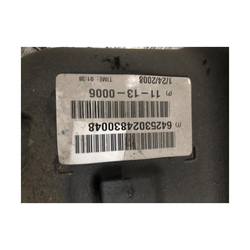 Reservoir BMW X5 E70 PHASE 1 d’occasion