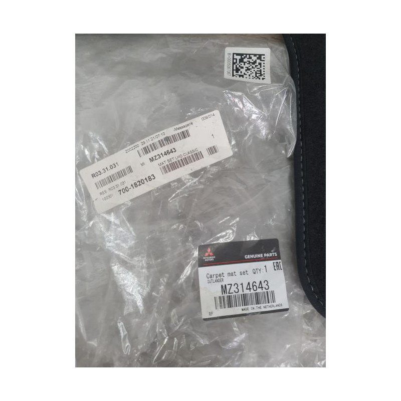 Tapis de sol MITSUBISHI OUTLANDER 3 d’occasion