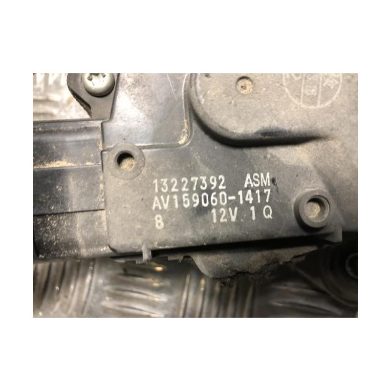 Moteur essuie glace avant OPEL INSIGNIA 1 PHASE 1 BREAK d’occasion