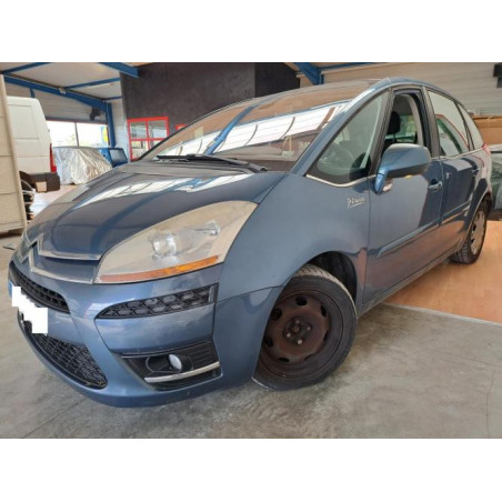 Serrure arriere droit CITROEN C4 PICASSO 1 d’occasion