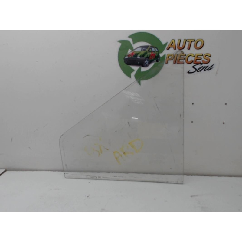 Custode avant droit (porte) CITROEN  d’occasion