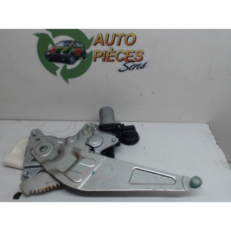Interrupteur de leve vitre arriere droit DAIHATSU TREVIS d’occasion
