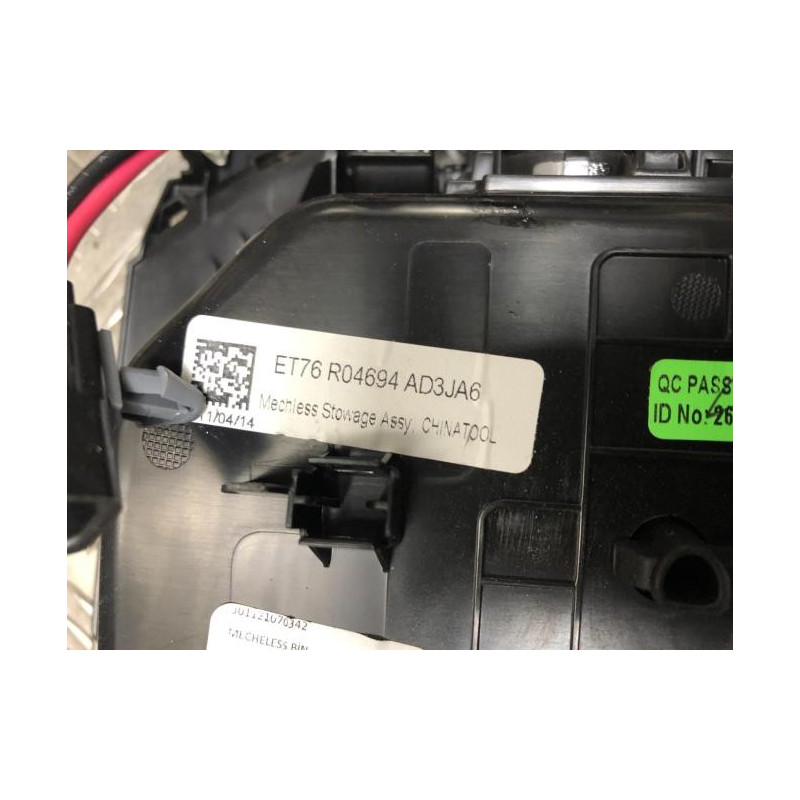 Vide Poche FORD TRANSIT COURIER PHASE 1 d’occasion