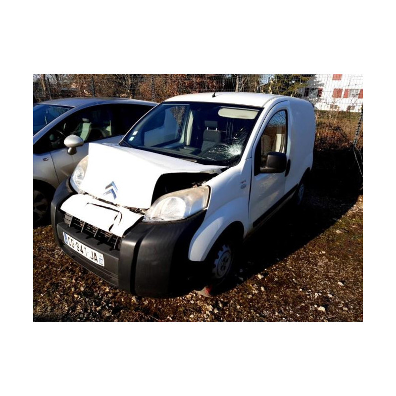 Serrure de porte de coffre gauche CITROEN NEMO d’occasion