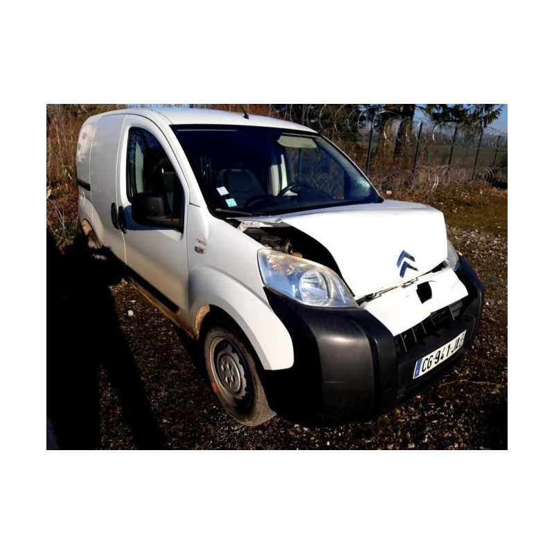 Serrure de porte de coffre gauche CITROEN NEMO d’occasion