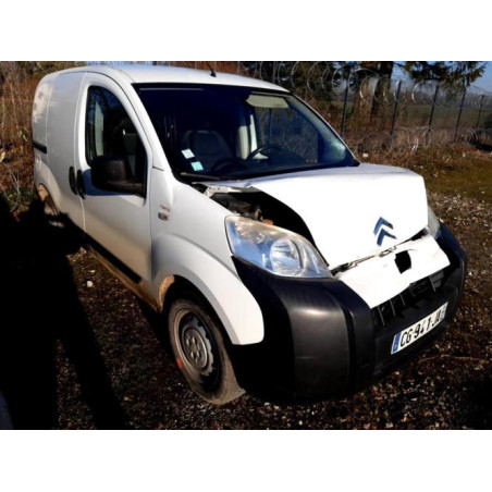 Serrure de porte de coffre gauche CITROEN NEMO d’occasion