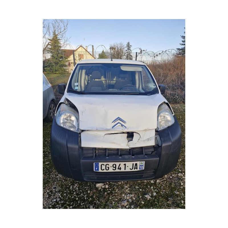 Serrure de porte de coffre gauche CITROEN NEMO d’occasion