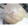 Vase de direction CITROEN C3 2 PHASE 1 d’occasion