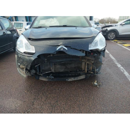 Actionneur serrure hayon CITROEN C3 2 PHASE 1 d’occasion