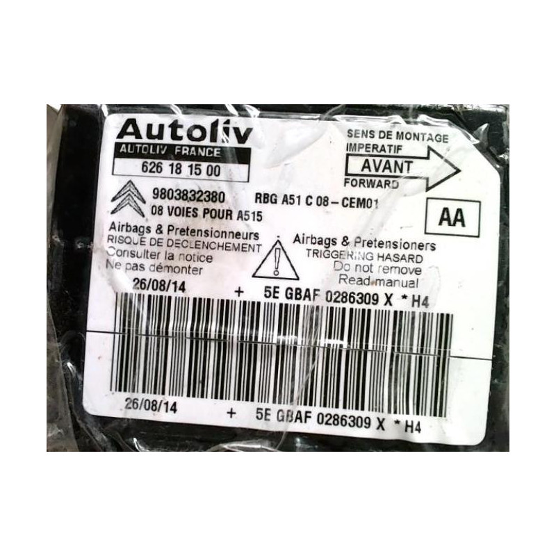 Boitier air bag CITROEN C3 2 PHASE 1 d’occasion