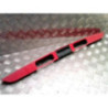 Baguette de coffre PEUGEOT 207 PHASE 2 BREAK d’occasion