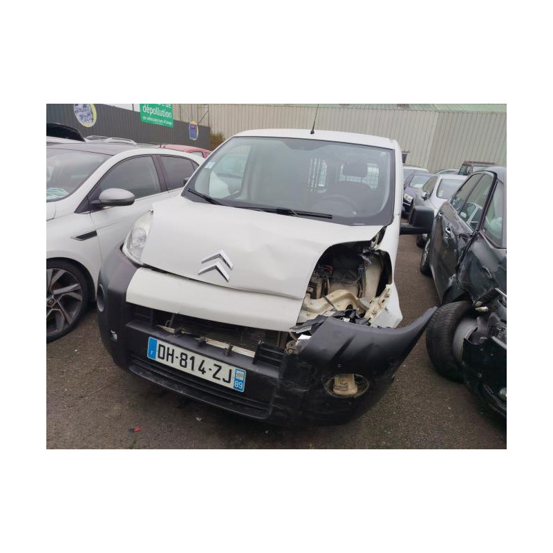 Serrure avant droit CITROEN NEMO d’occasion