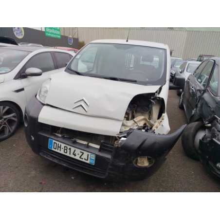 Serrure avant droit CITROEN NEMO d’occasion