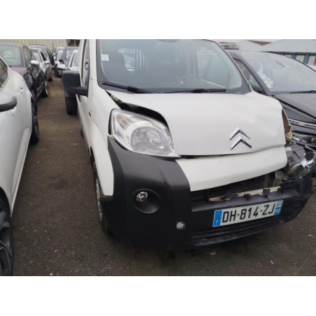 Serrure avant droit CITROEN NEMO d’occasion