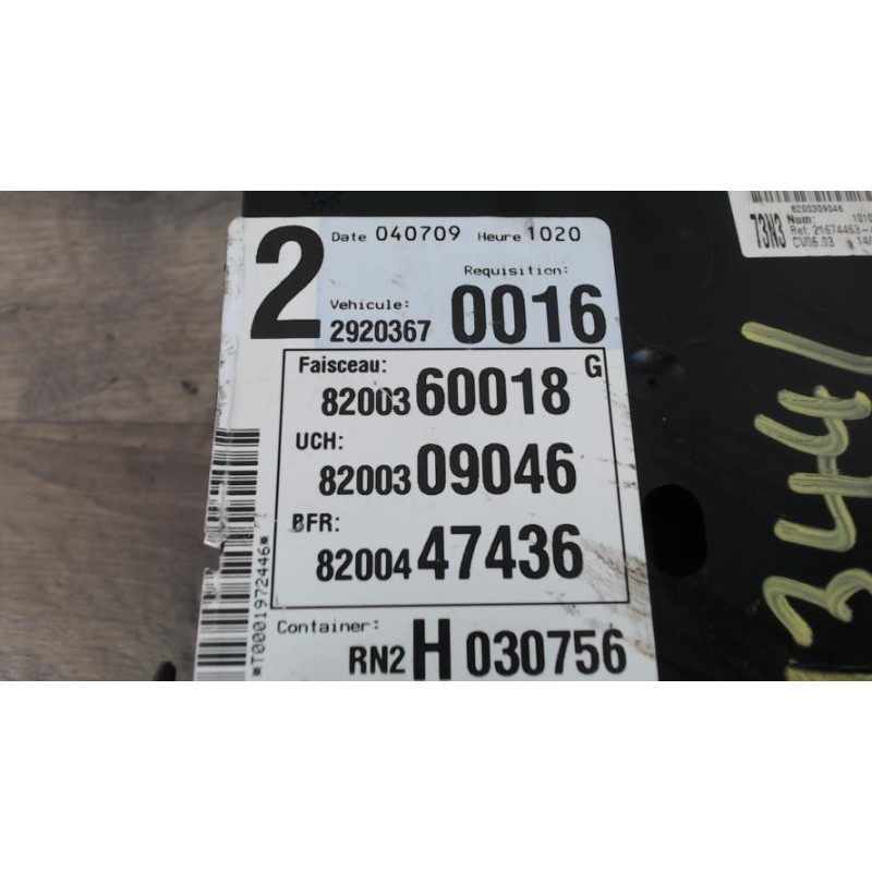 Boitier UCH RENAULT VEL SATIS PHASE 1 d’occasion