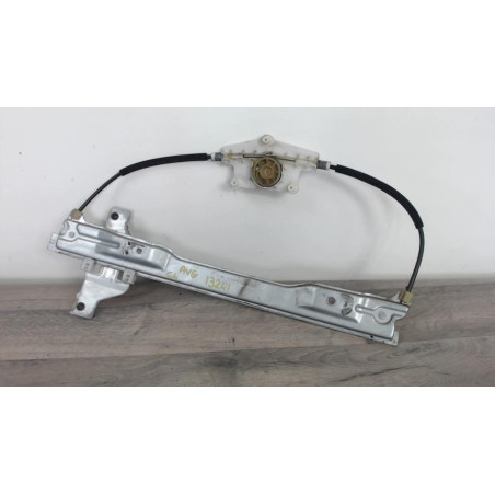 Leve vitre electrique avant gauche CITROEN C4 1 PHASE 1 d’occasion