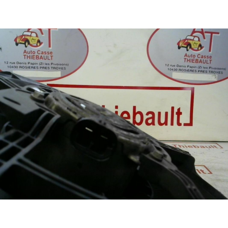 Moto ventilateur radiateur PEUGEOT 1007 d’occasion