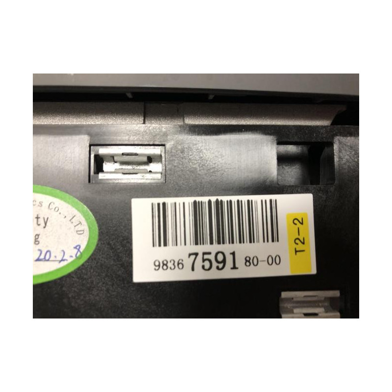 Ecran GPS PEUGEOT 208 2 d’occasion