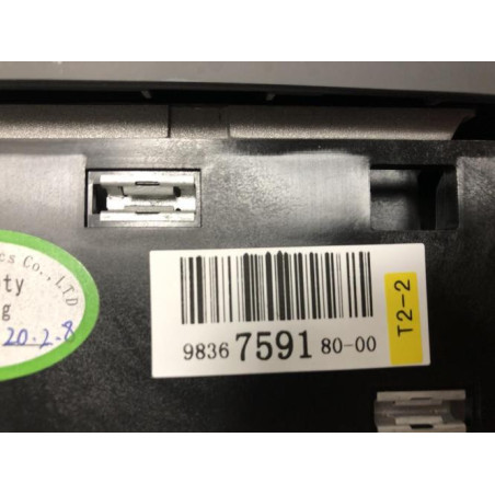 Ecran GPS PEUGEOT 208 2 d’occasion