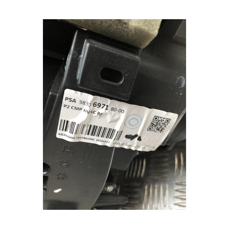 Bloc chauffage PEUGEOT 208 2 d’occasion
